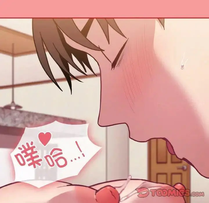 [韩国漫画] 陌生的未婚妻 剧情,巨乳大奶#[157P]-105