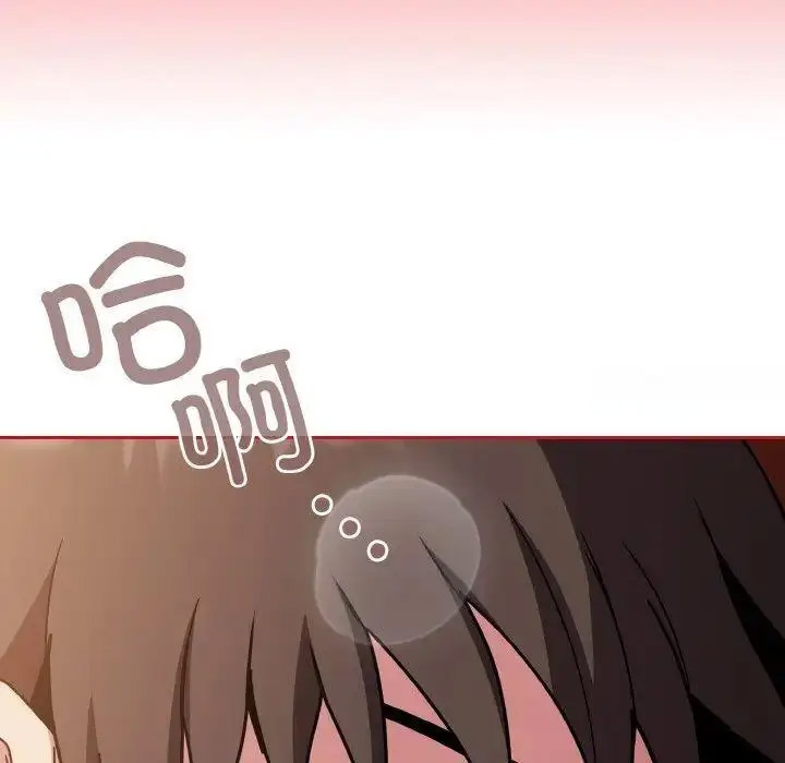 [韩国漫画] 陌生的未婚妻 剧情,巨乳大奶#[157P]-131