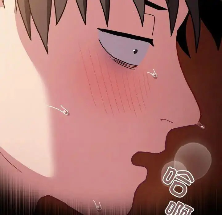 [韩国漫画] 陌生的未婚妻 剧情,巨乳大奶#[157P]-132