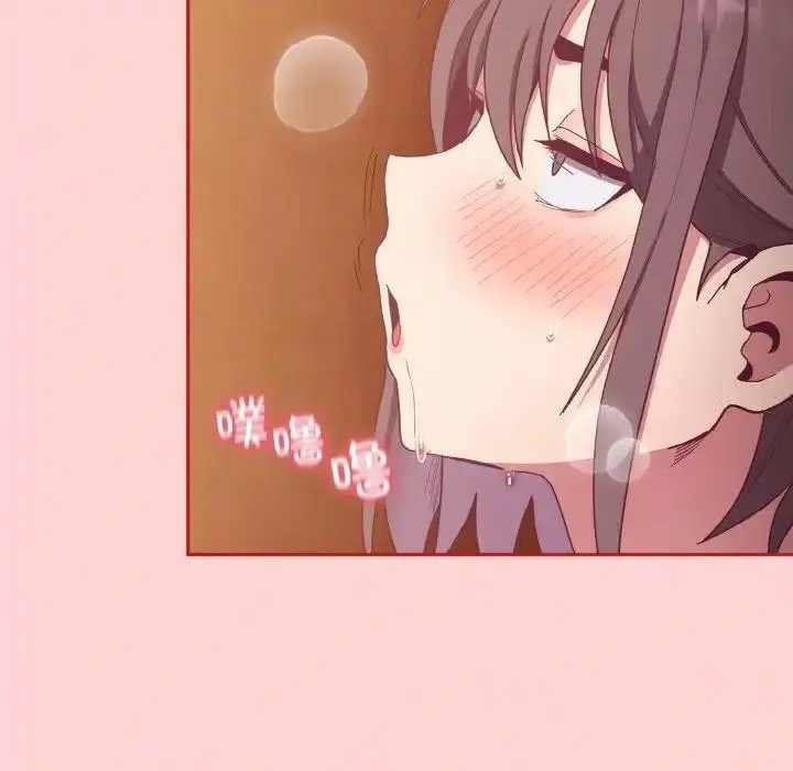 [韩国漫画] 陌生的未婚妻 剧情,巨乳大奶#[157P]-148