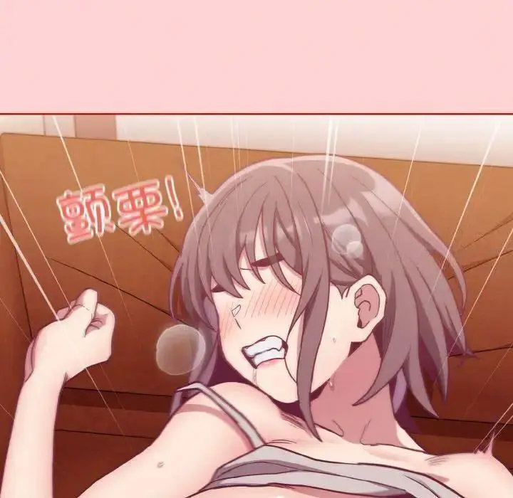 [韩国漫画] 陌生的未婚妻 剧情,巨乳大奶#[157P]-149