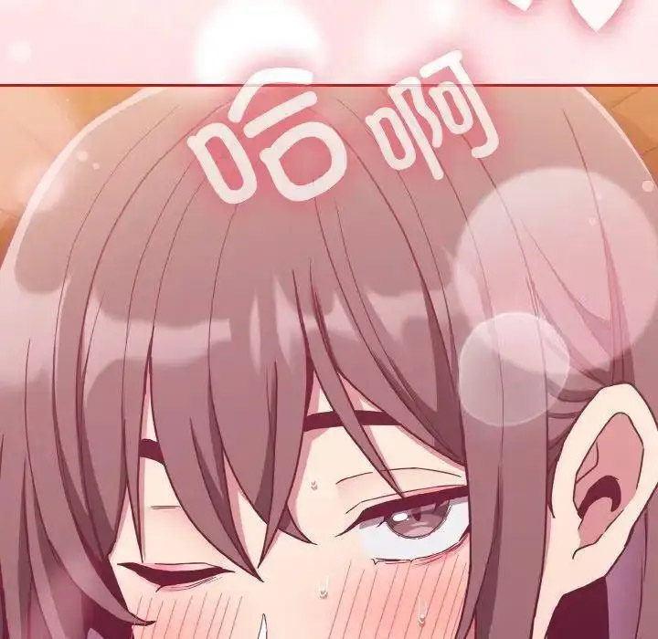 [韩国漫画] 陌生的未婚妻 剧情,巨乳大奶#[157P]-154