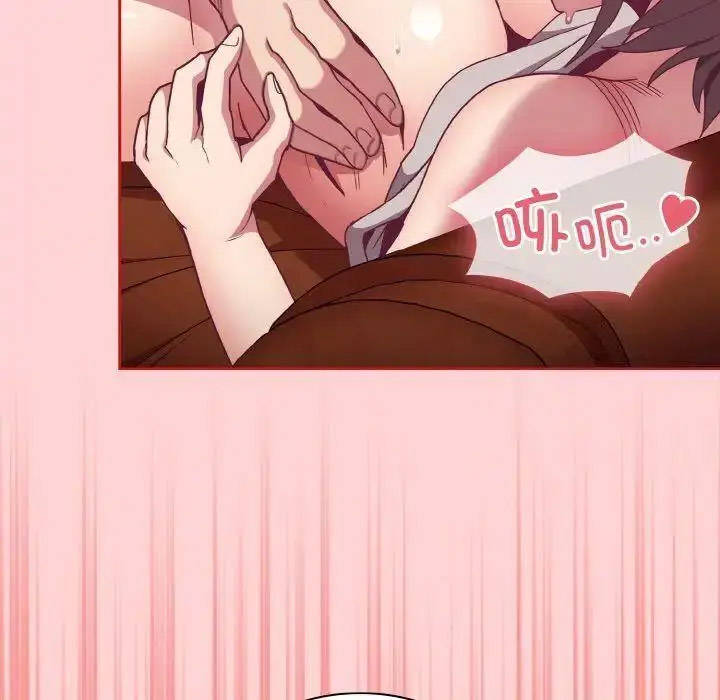 [韩国漫画] 陌生的未婚妻 剧情,巨乳大奶#[157P]-50