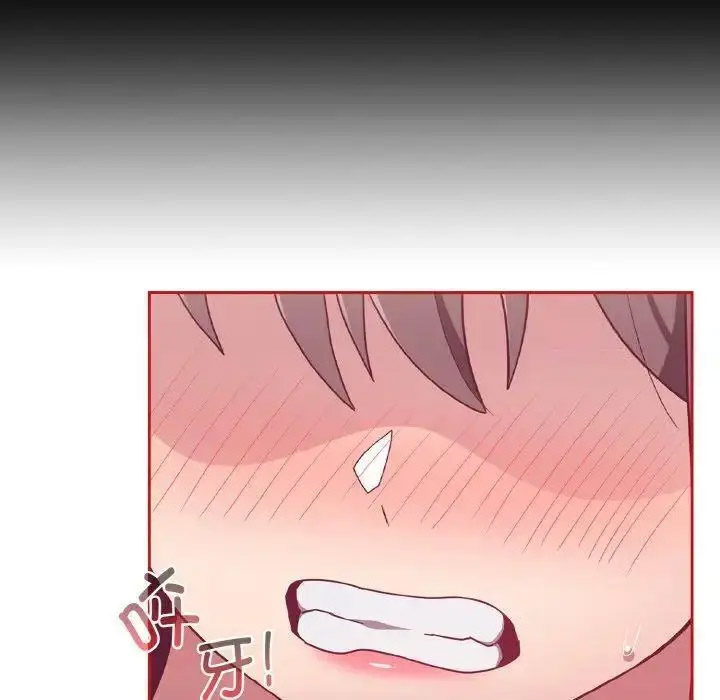 [韩国漫画] 陌生的未婚妻 剧情,巨乳大奶#[157P]-77