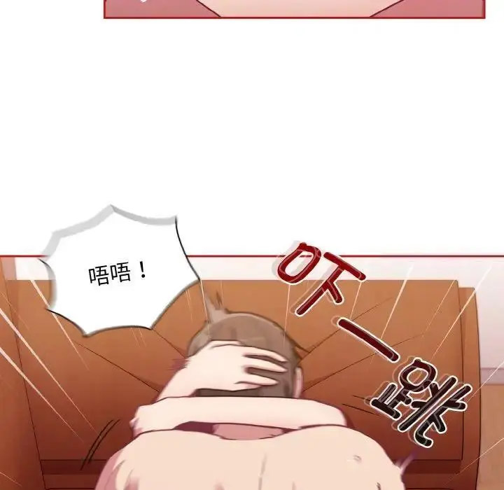 [韩国漫画] 陌生的未婚妻 剧情,巨乳大奶#[157P]-78