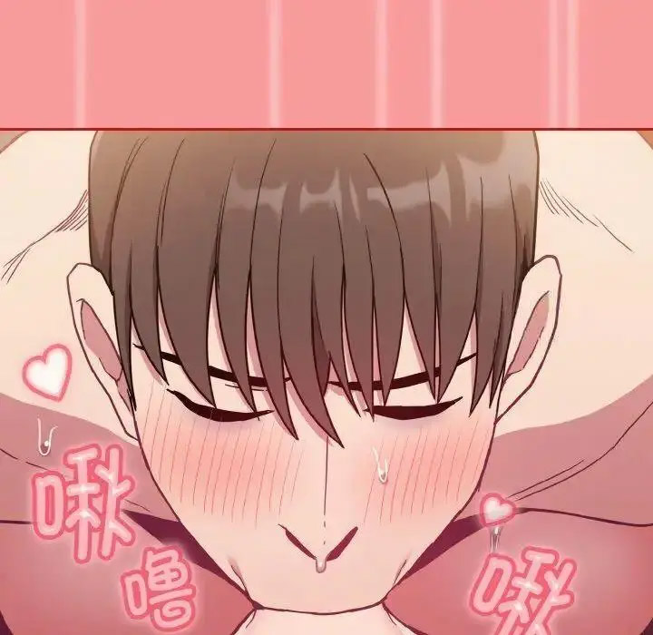 [韩国漫画] 陌生的未婚妻 剧情,巨乳大奶#[157P]-91