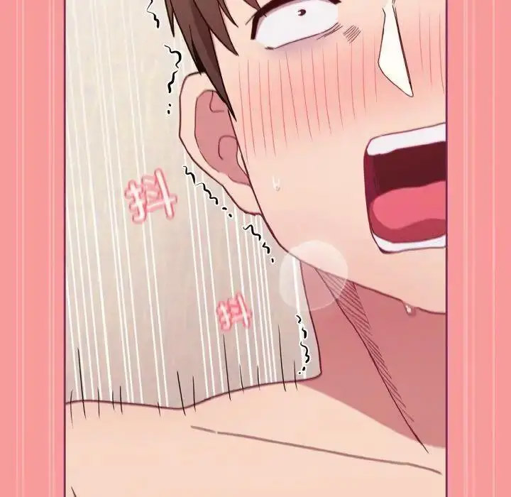 [韩国漫画] 陌生的未婚妻 剧情,巨乳大奶#[157P]-132