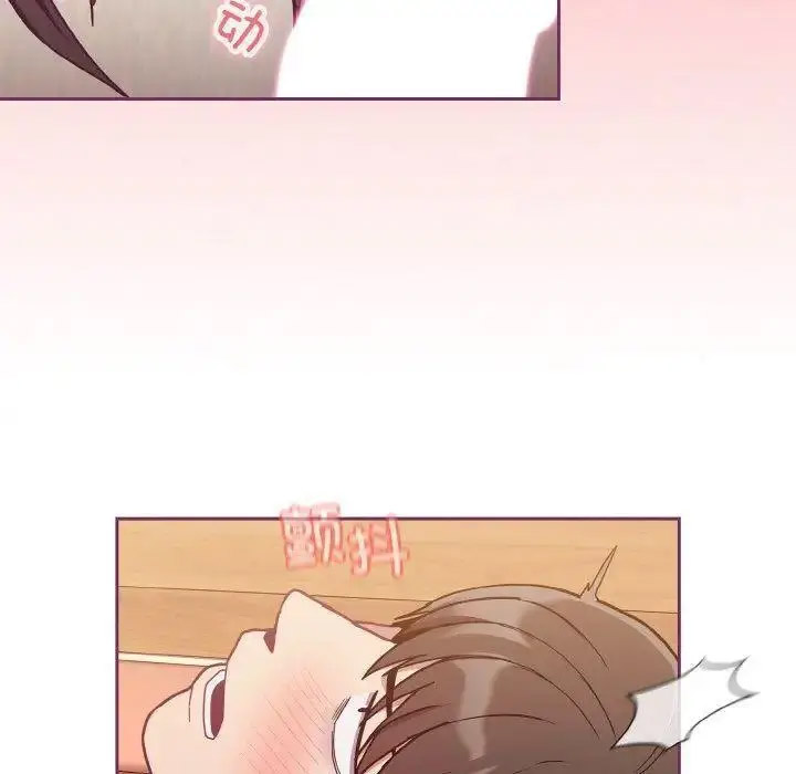 [韩国漫画] 陌生的未婚妻 剧情,巨乳大奶#[157P]-152