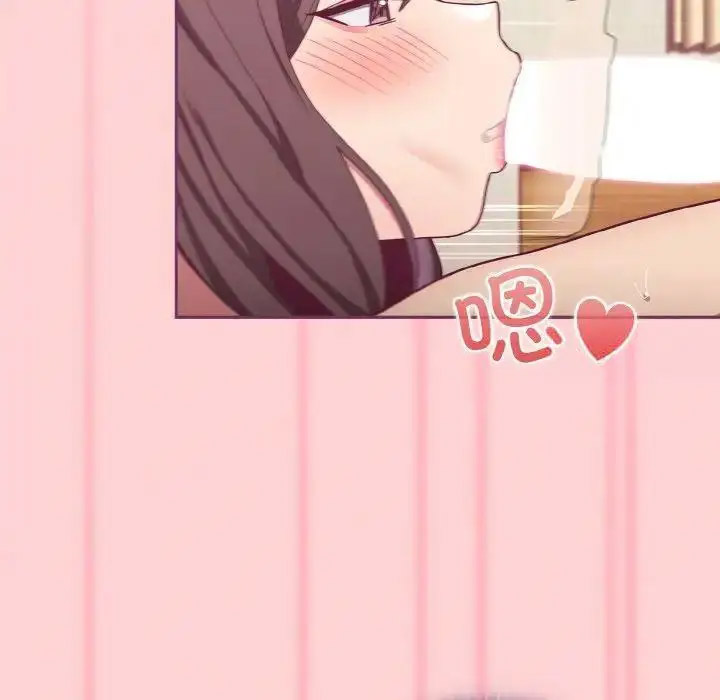 [韩国漫画] 陌生的未婚妻 剧情,巨乳大奶#[157P]-62