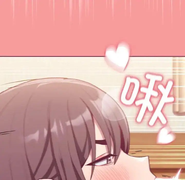 [韩国漫画] 陌生的未婚妻 剧情,巨乳大奶#[157P]-79