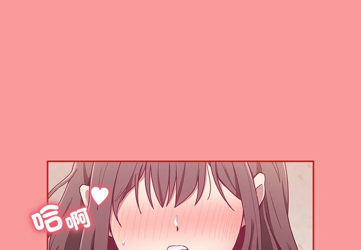 [韩国漫画] 陌生的未婚妻 剧情,巨乳大奶#[146P]-1