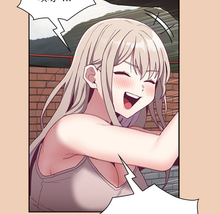 [韩国漫画] 陌生的未婚妻 剧情,巨乳大奶#[146P]-137