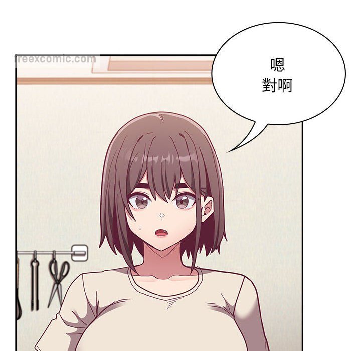 [韩国漫画] 陌生的未婚妻 剧情,巨乳大奶#[146P]-36