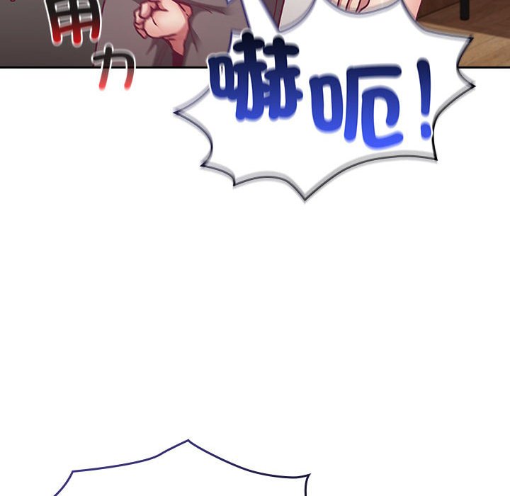 [韩国漫画] 陌生的未婚妻 剧情,巨乳大奶#[146P]-52