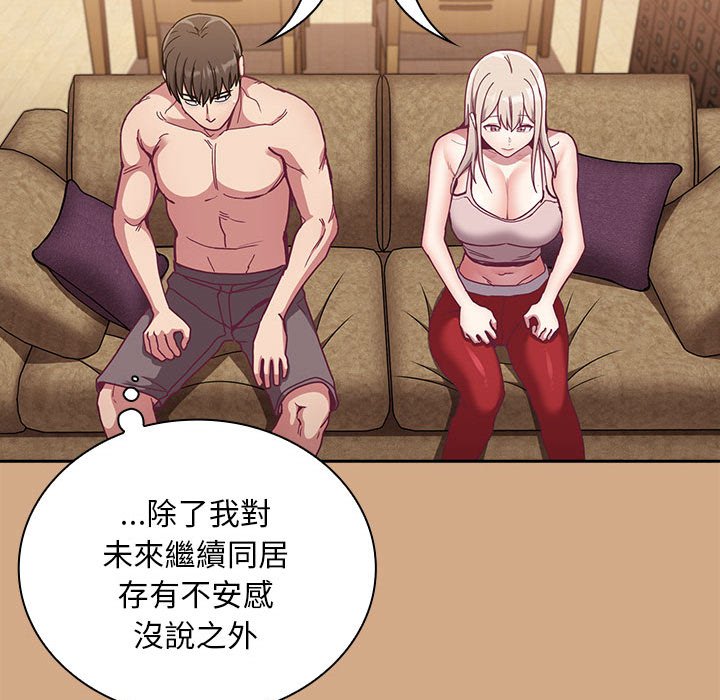 [韩国漫画] 陌生的未婚妻 剧情,巨乳大奶#[142P]-102