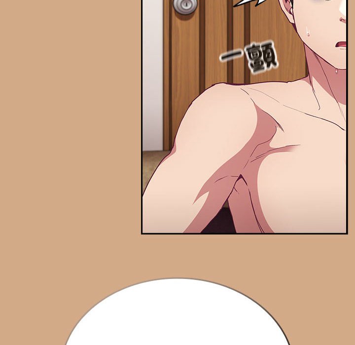 [韩国漫画] 陌生的未婚妻 剧情,巨乳大奶#[142P]-125