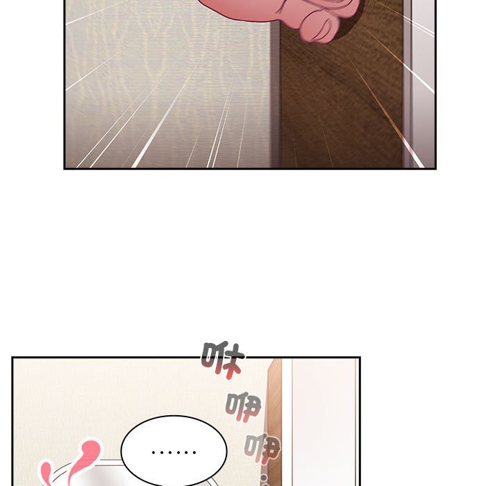 [韩国漫画] 陌生的未婚妻 剧情,巨乳大奶#[142P]-17