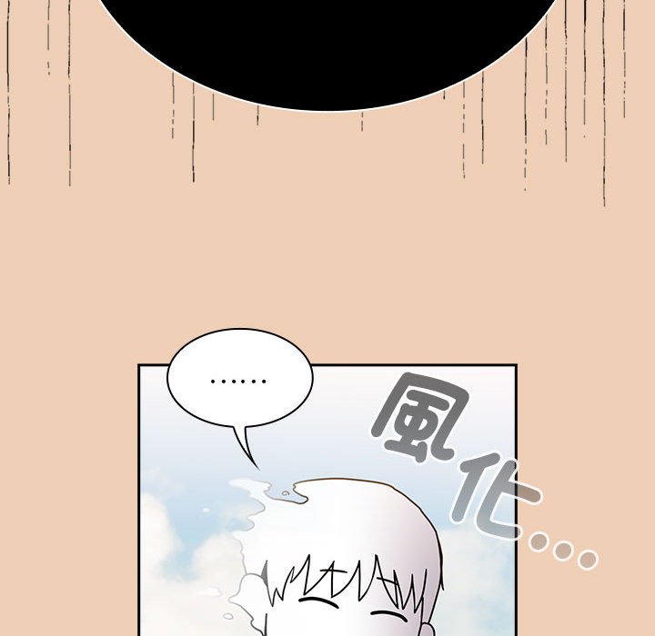 [韩国漫画] 陌生的未婚妻 剧情,巨乳大奶#[142P]-40