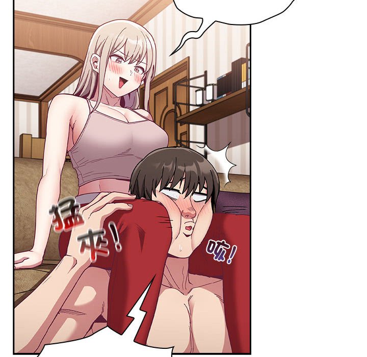 [韩国漫画] 陌生的未婚妻 剧情,巨乳大奶#[142P]-66