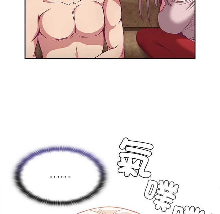 [韩国漫画] 陌生的未婚妻 剧情,巨乳大奶#[142P]-92