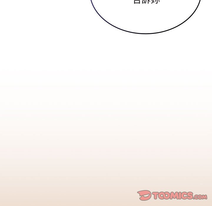 [韩国漫画] 陌生的未婚妻 剧情,巨乳大奶#[142P]-99