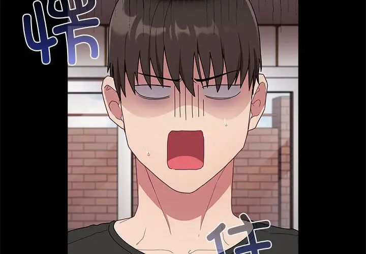 [韩国漫画] 陌生的未婚妻 剧情,巨乳大奶#[137P]-2