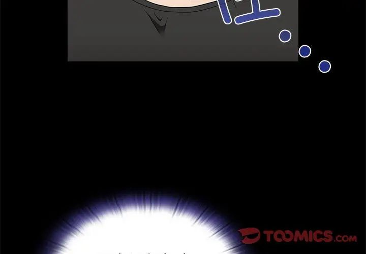 [韩国漫画] 陌生的未婚妻 剧情,巨乳大奶#[137P]-3