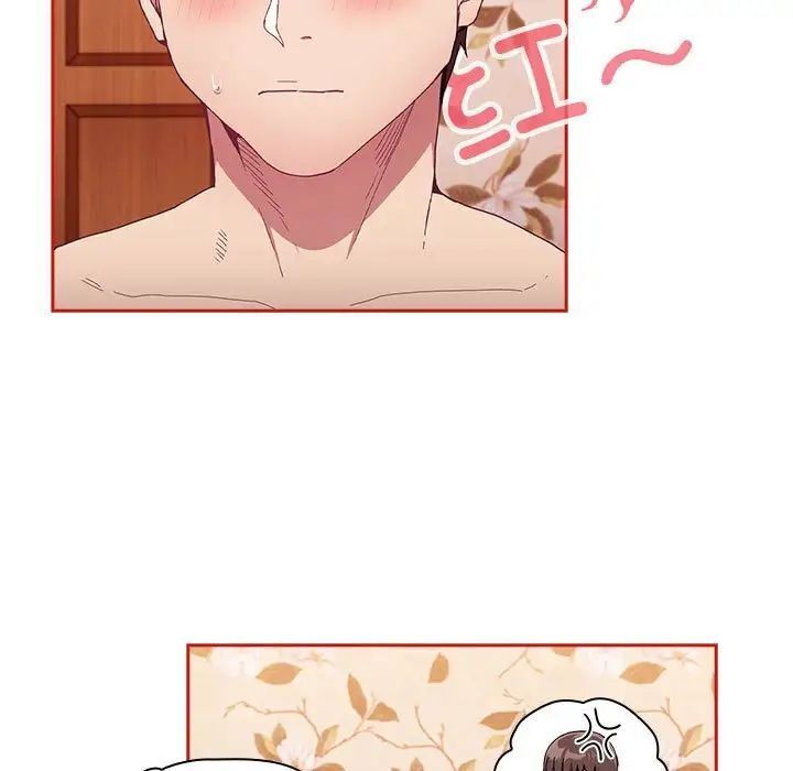 [韩国漫画] 陌生的未婚妻 剧情,巨乳大奶#[137P]-37