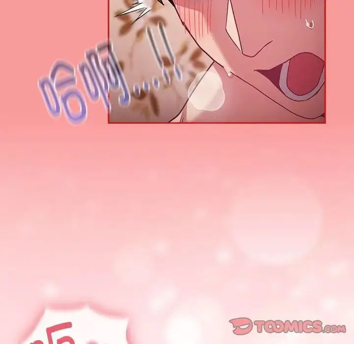 [韩国漫画] 陌生的未婚妻 剧情,巨乳大奶#[158P]-153