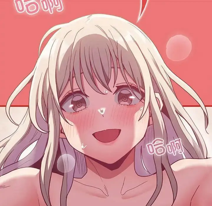 [韩国漫画] 陌生的未婚妻 剧情,巨乳大奶#[158P]-62