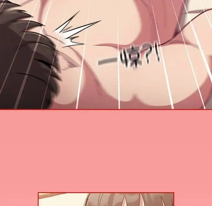 [韩国漫画] 陌生的未婚妻 剧情,巨乳大奶#[158P]-90