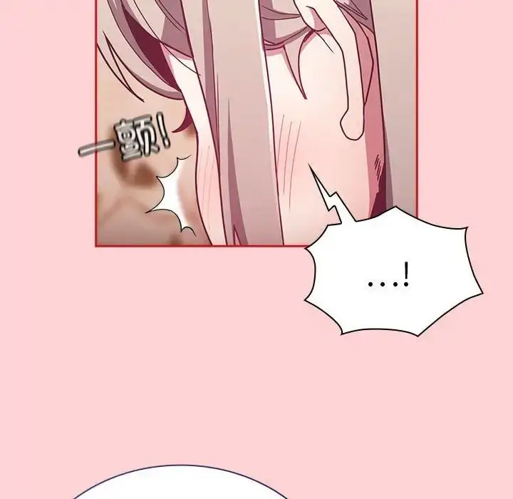 [韩国漫画] 陌生的未婚妻 剧情,巨乳大奶#[158P]-98