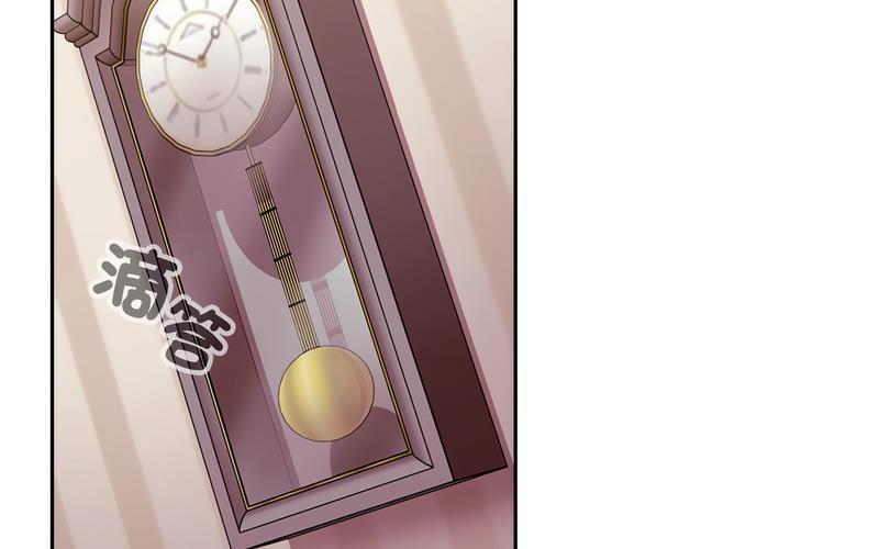 [韩国漫画] 陌生的未婚妻 剧情,巨乳大奶#[241P]-2