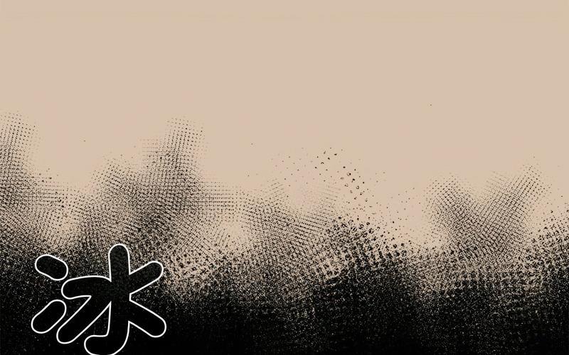 [韩国漫画] 陌生的未婚妻 剧情,巨乳大奶#[241P]-201