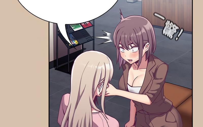 [韩国漫画] 陌生的未婚妻 剧情,巨乳大奶#[241P]-208