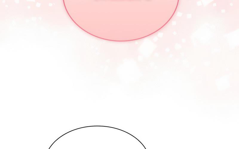 [韩国漫画] 陌生的未婚妻 剧情,巨乳大奶#[241P]-226