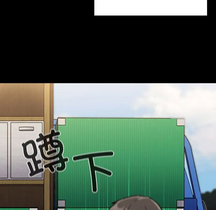 [韩国漫画] 陌生的未婚妻 剧情,巨乳大奶#[173P]-11