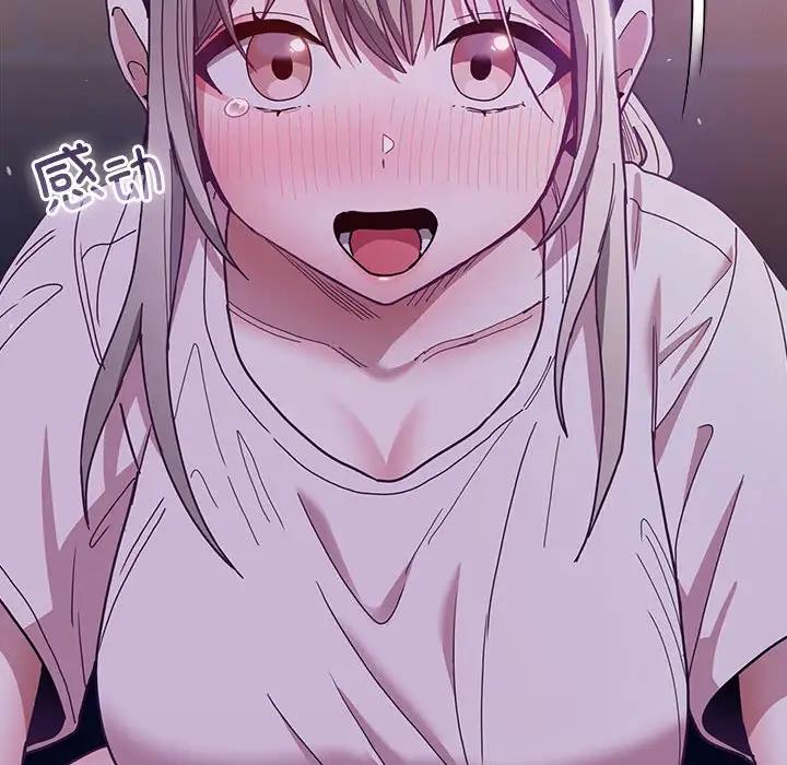 [韩国漫画] 陌生的未婚妻 剧情,巨乳大奶#[159P]-133