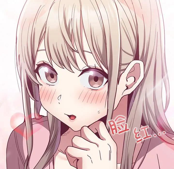 [韩国漫画] 陌生的未婚妻 剧情,巨乳大奶#[159P]-49