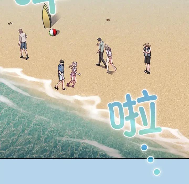 [韩国漫画] 陌生的未婚妻 剧情,巨乳大奶#[159P]-65