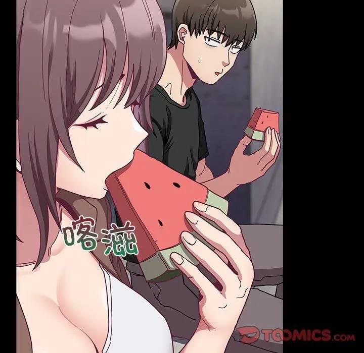 [韩国漫画] 陌生的未婚妻 剧情,巨乳大奶#[159P]-9