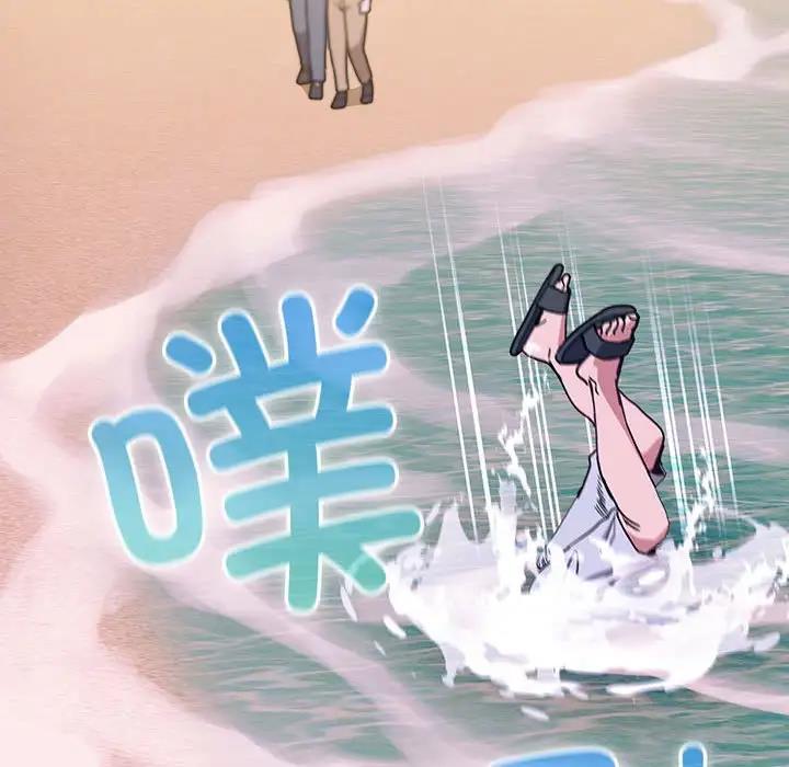 [韩国漫画] 陌生的未婚妻 剧情,巨乳大奶#[159P]-94