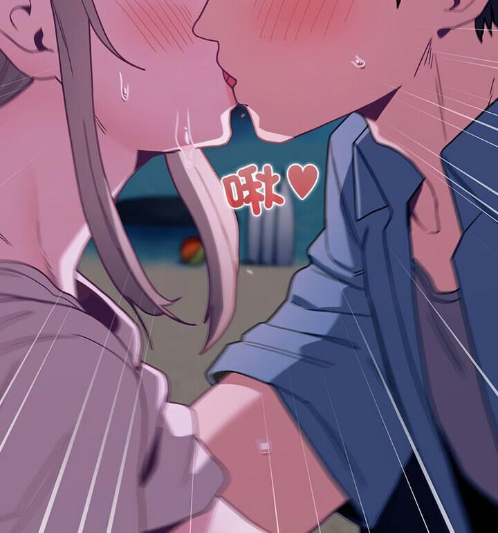 [韩国漫画] 陌生的未婚妻 剧情,巨乳大奶#[140P]-114