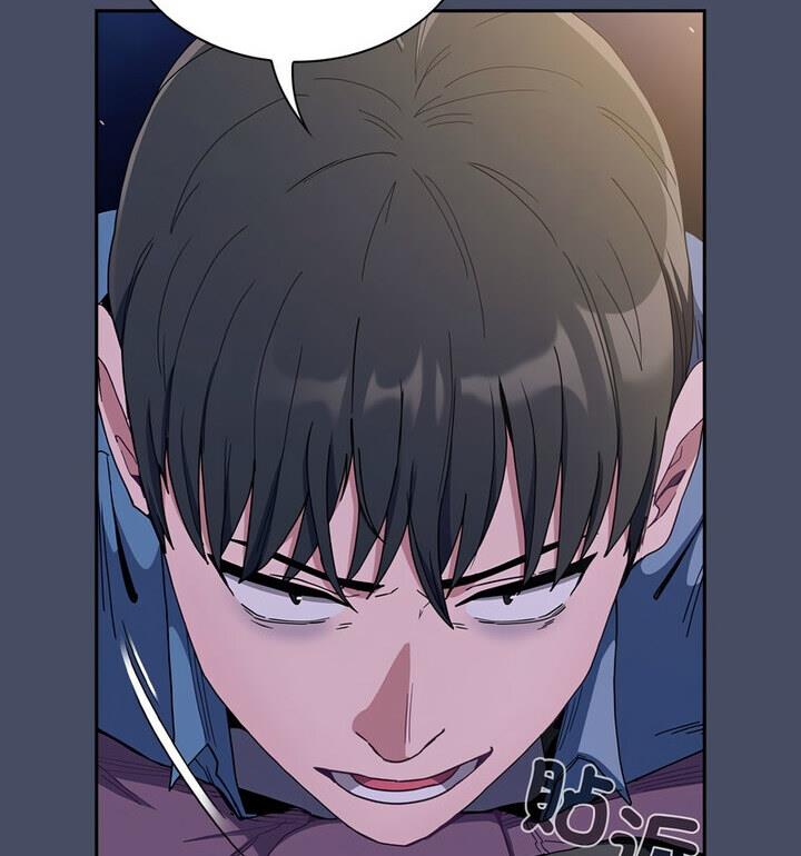 [韩国漫画] 陌生的未婚妻 剧情,巨乳大奶#[140P]-24