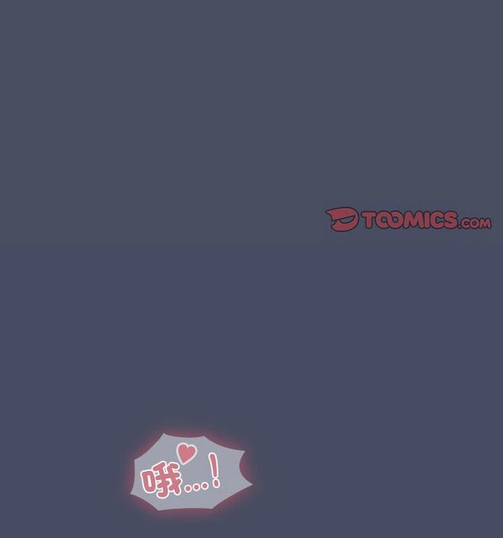 [韩国漫画] 陌生的未婚妻 剧情,巨乳大奶#[140P]-36