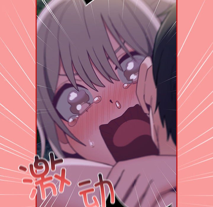 [韩国漫画] 陌生的未婚妻 剧情,巨乳大奶#[165P]-146