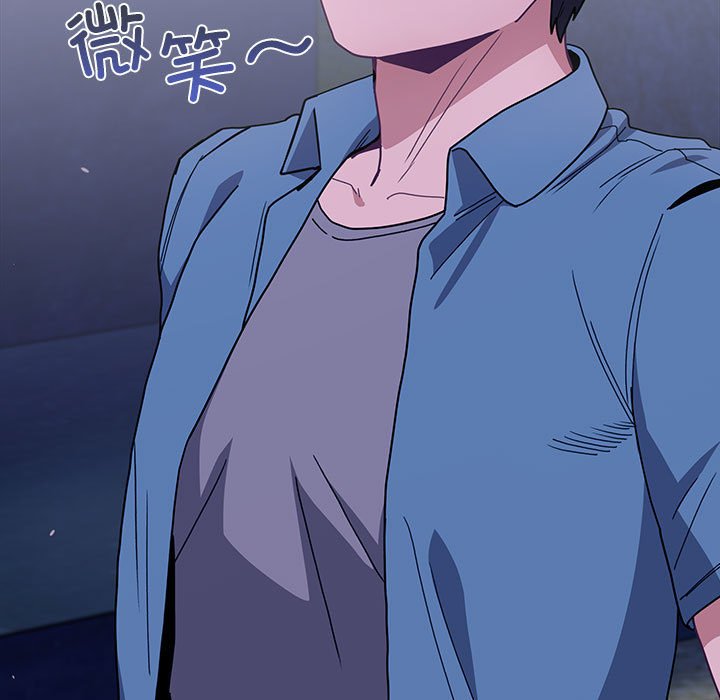 [韩国漫画] 陌生的未婚妻 剧情,巨乳大奶#[154P]-105