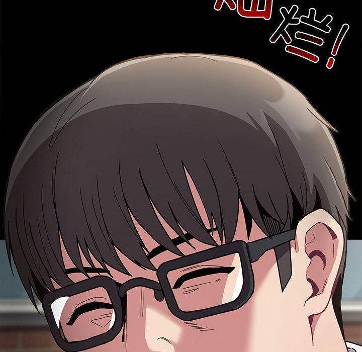 [韩国漫画] 陌生的未婚妻 剧情,巨乳大奶#[154P]-136