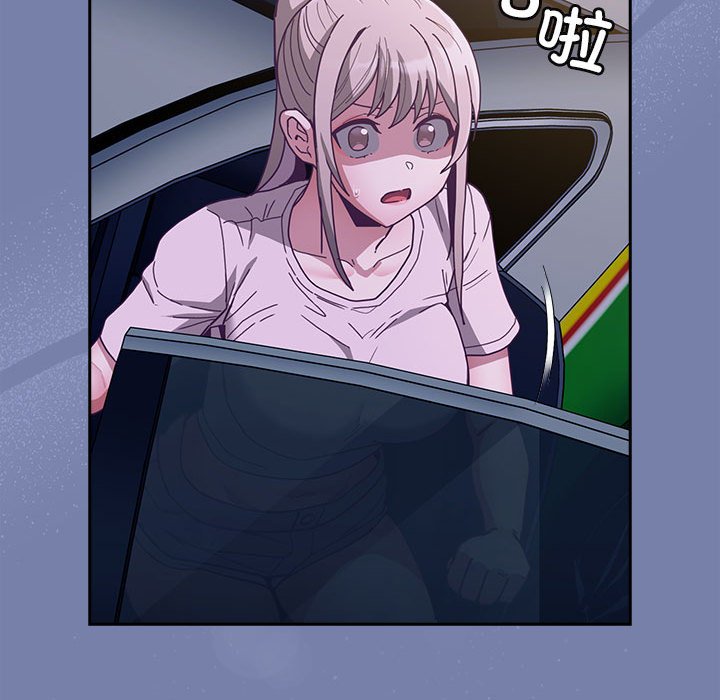 [韩国漫画] 陌生的未婚妻 剧情,巨乳大奶#[154P]-149