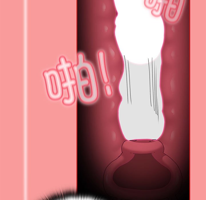 [韩国漫画] 陌生的未婚妻 剧情,巨乳大奶#[154P]-33